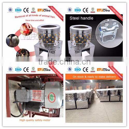 Hot Salling Chicken Defeathering Machine
