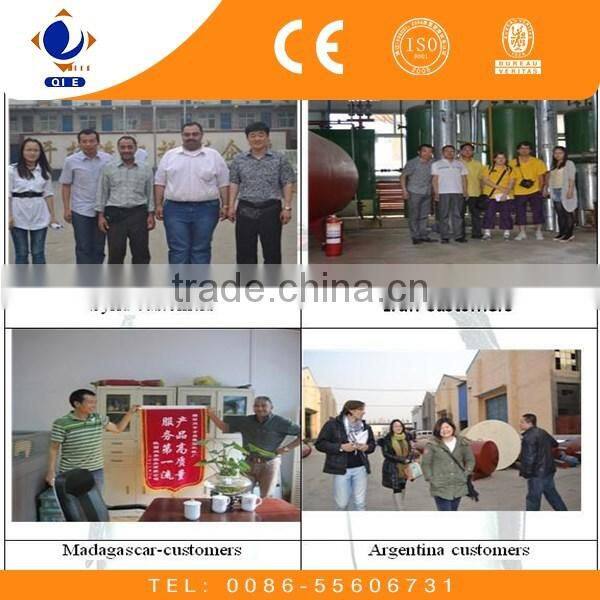 2016 hot sale soybean oil processing from China famous brand QI'E