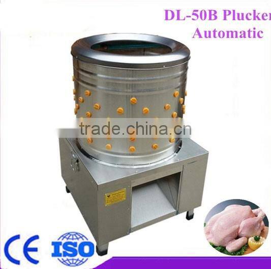 Best sale chicken goose duck plucking scalding machine/chicken scalder