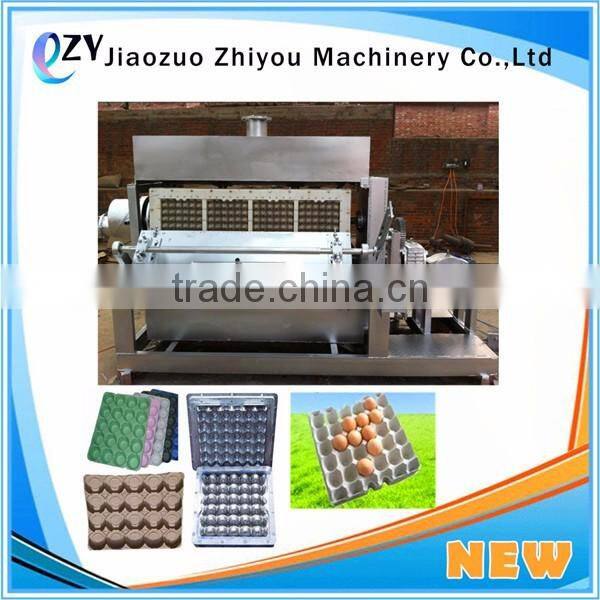 Shoe Tray/egg Tray Paper Pulp Molding Machine(Skype:peggylpp)