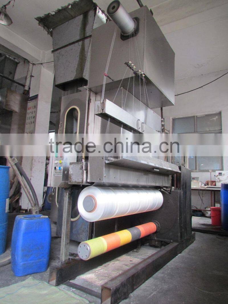 100% 1200D virgin high tenacity pp yarn knitting fdy yarn pp yarn for carpet