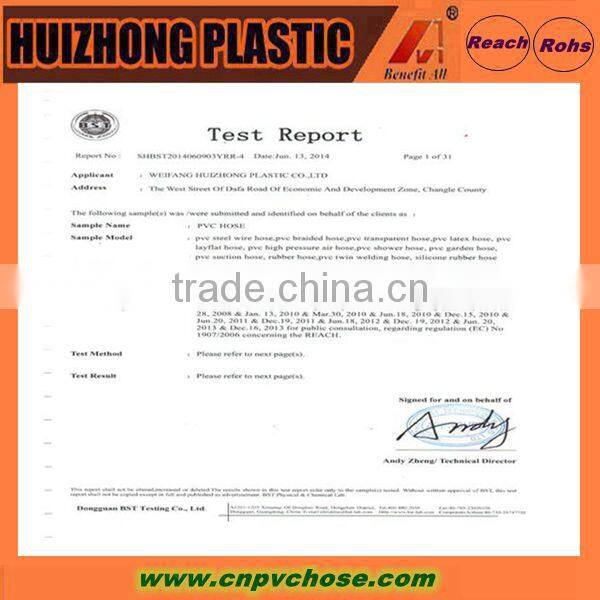 high pressure pvc air hose / water hose