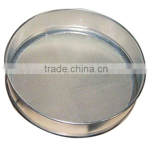 BSI stainless steel wire mesh test sieve TX