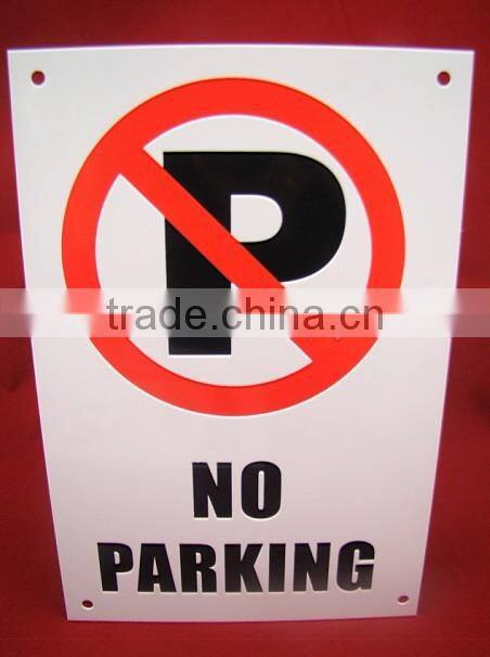 Antique Construction traffic metal caution sign board