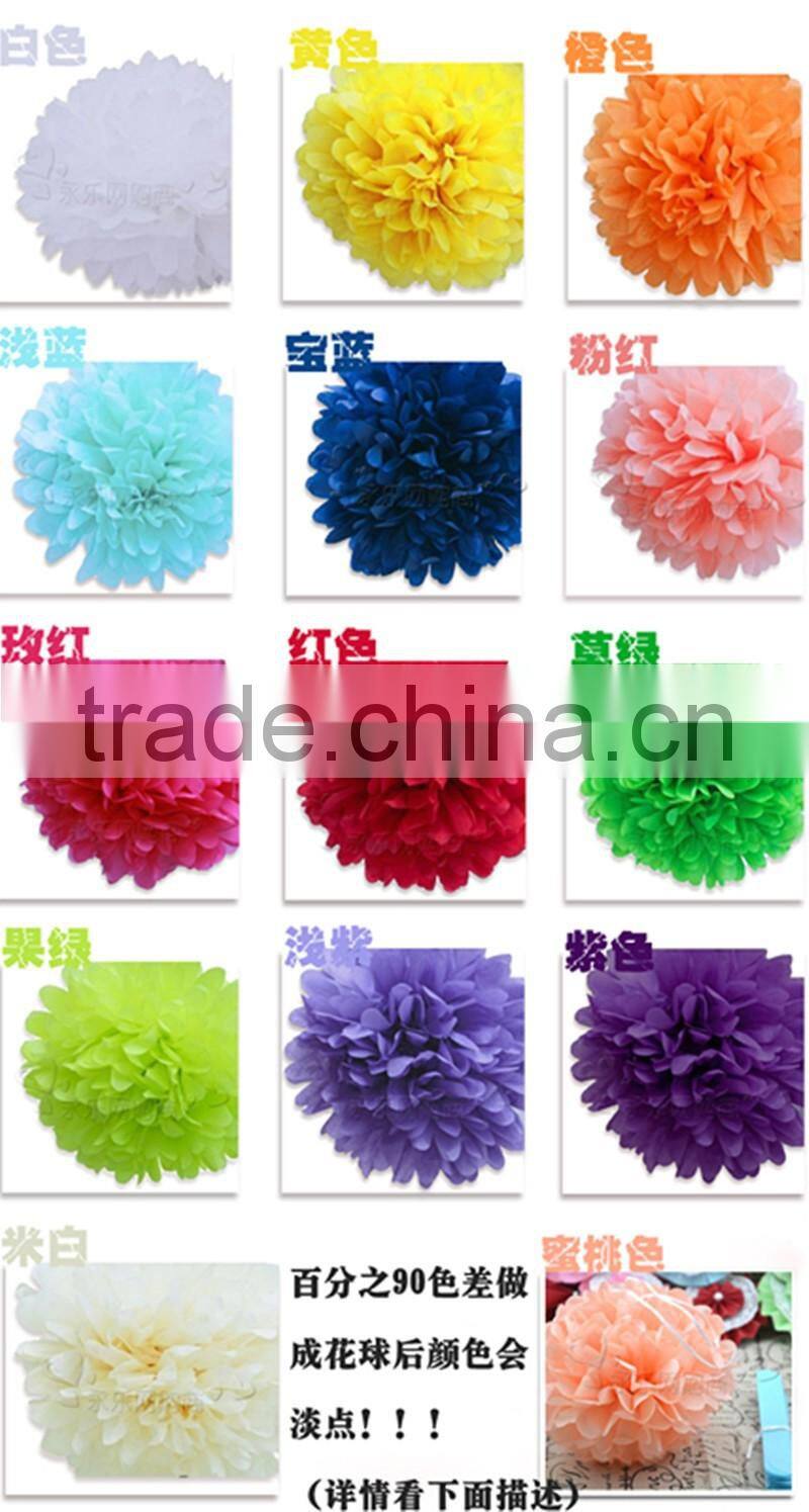 Colorful wedding festival decoration paper flower