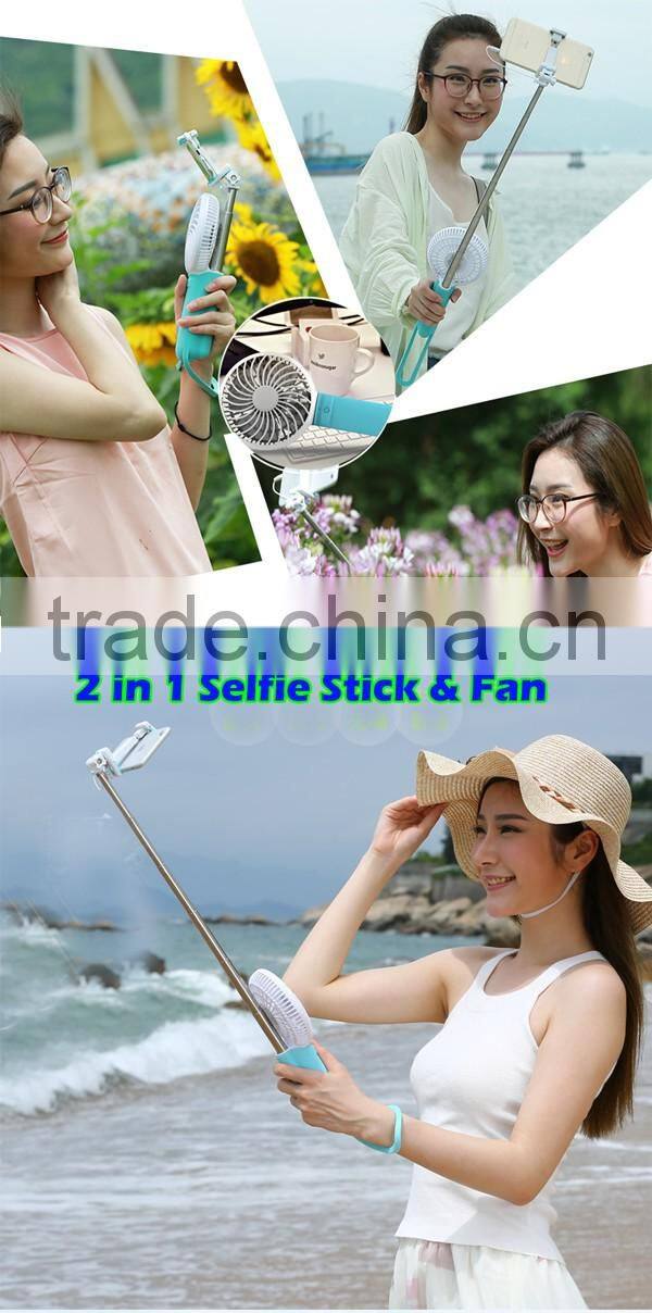 mini monopod selfie stick,Selfie Stick with Fan and power bank capacity 2200mAh battery
