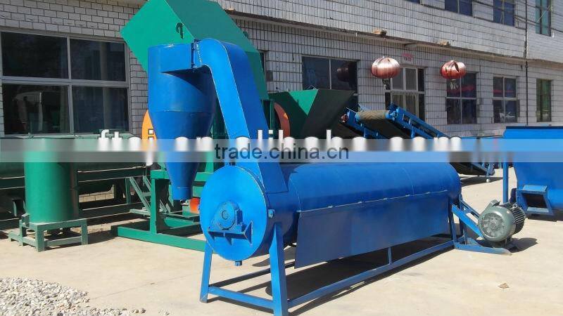 Pet flakes drying machine