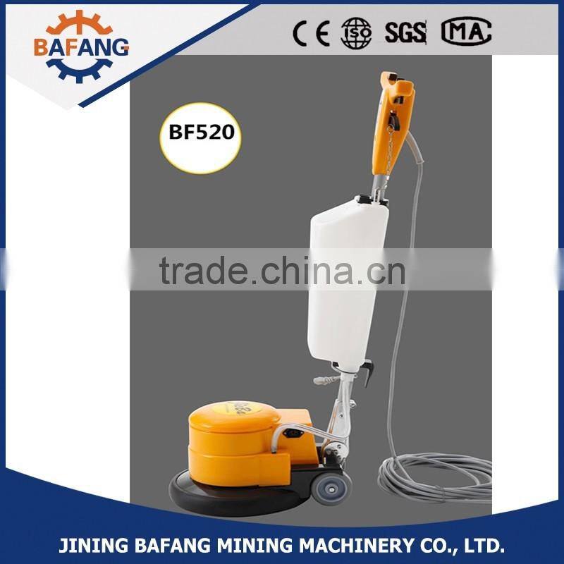 BF520 concrete floor cleaning machine