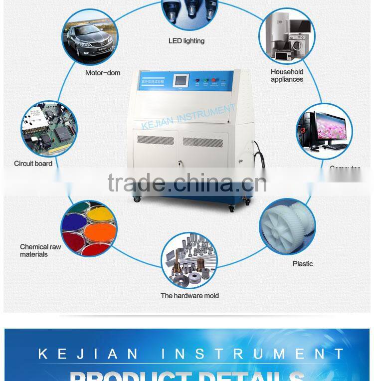 KJ-9029 Programmable UV aging tester/UV aging test chamber/UV weathering tester