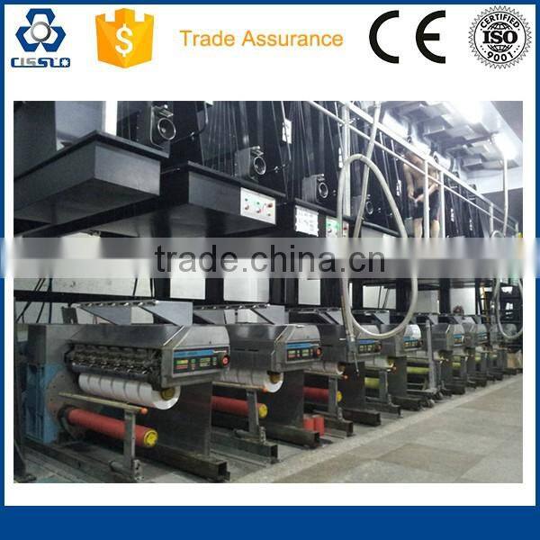 CE STANDARD PET BCF EXTRUSION MACHINE, POLYESTER BCF CARPET YARN EXTRUSION LINE