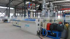 labyrinth irrigation drip pipe production line