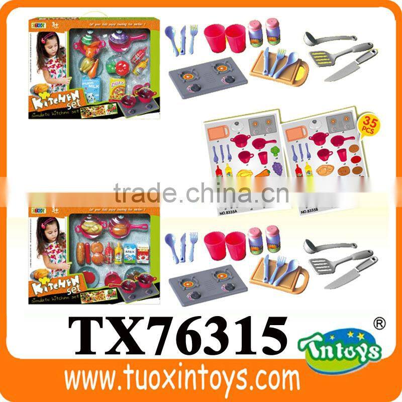 cook games play free, cooking games for girls children kids to play