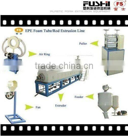 2012 Newest PE Foam Pipe/Rod Extrusion Line