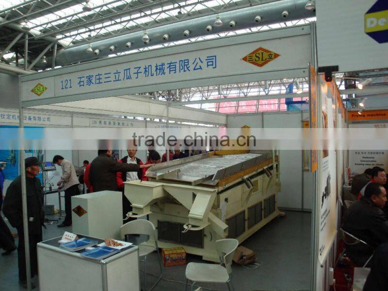 5XZC-5DX Sesame seed cleaning machine