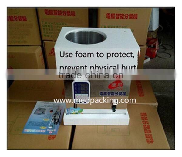 Seed Weighing And Dosing Machine FZJ-99