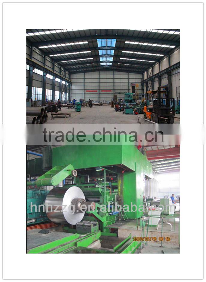 410/1100/1850 4hi Aluminum Cold Rolling Mill
