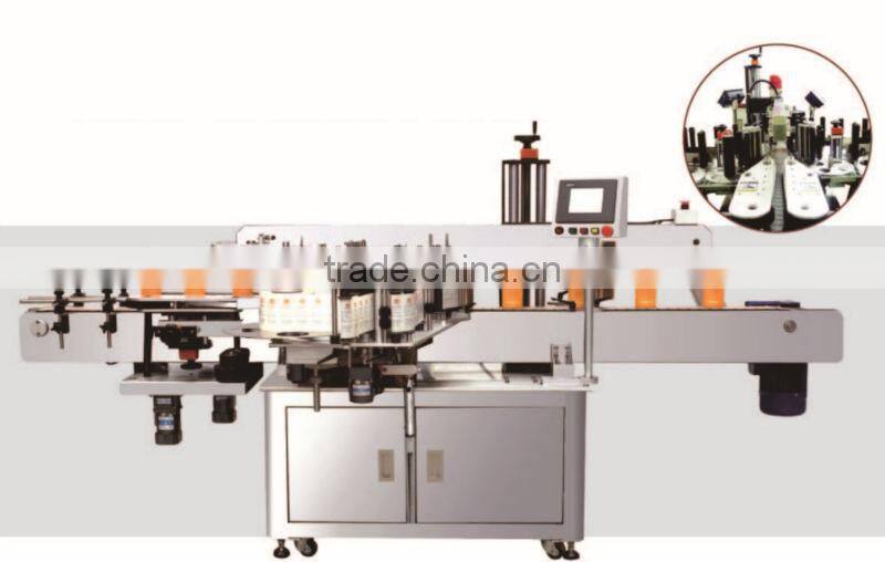 fixed-point automatic labeling machine for round bottle