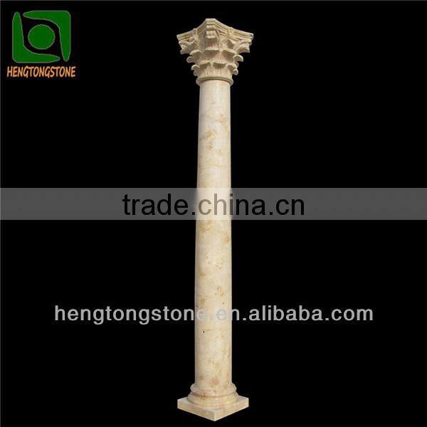 Decorative Travertine Stone Roman Column