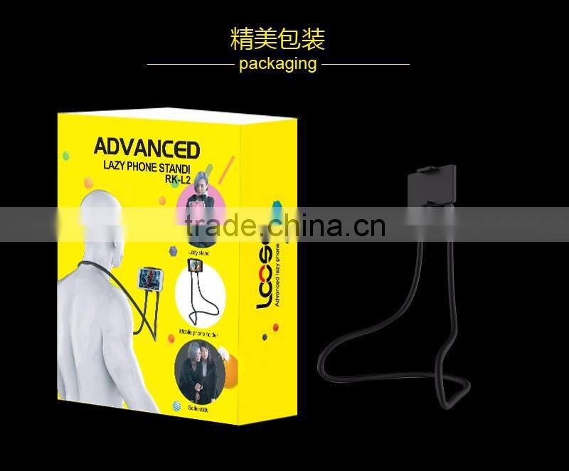 Enhance version Universal Rotatable Support Stand Holder For Lazy People