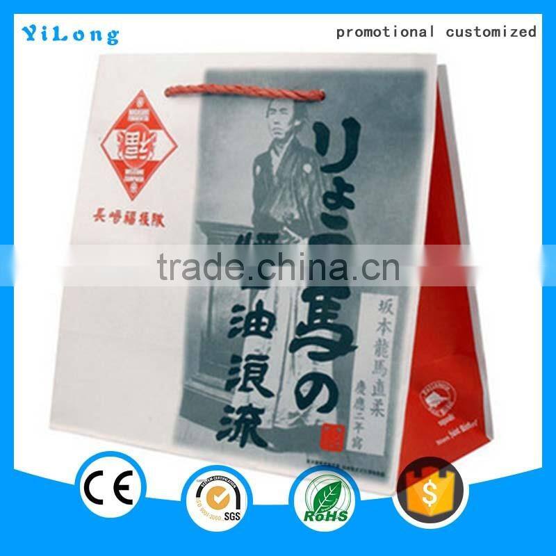 wholesale logo custom shopping bag