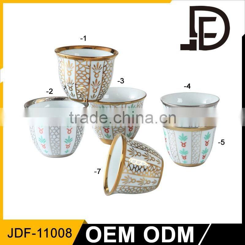 Drinkware gold cup, gold plated tea cup set, ceramic gold rim coffee cup with saucer