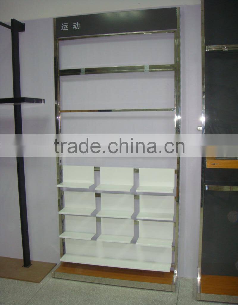 Retail Store Fixture