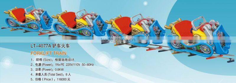 LT-4077A new style of electric toy train for hot sale