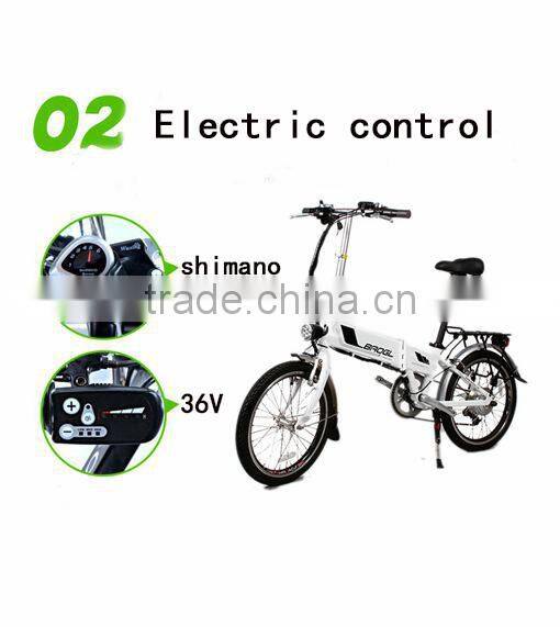 20" mini electric folding bike