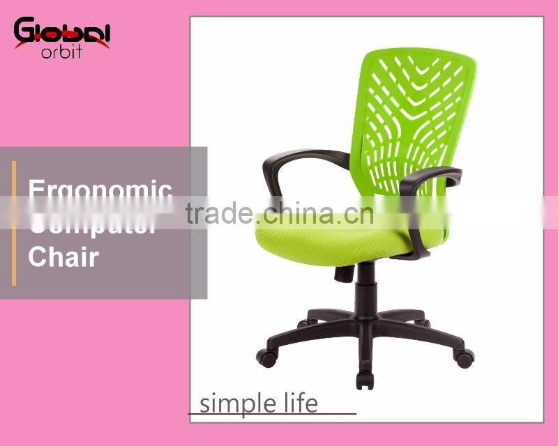 High quality computer chair modern design dining chair with chrome legs