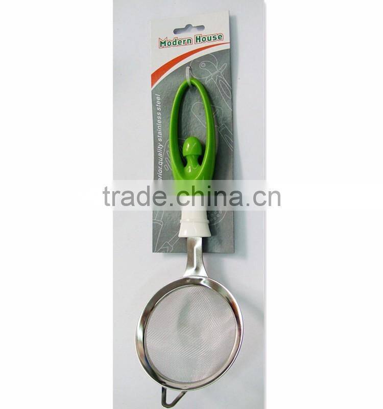 DG-0127 Fine Mesh Strainer