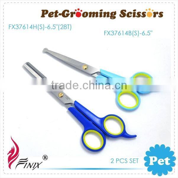 2 Pcs Set Ball (Round) Safety Tip Dog & Pet Grooming Scissors