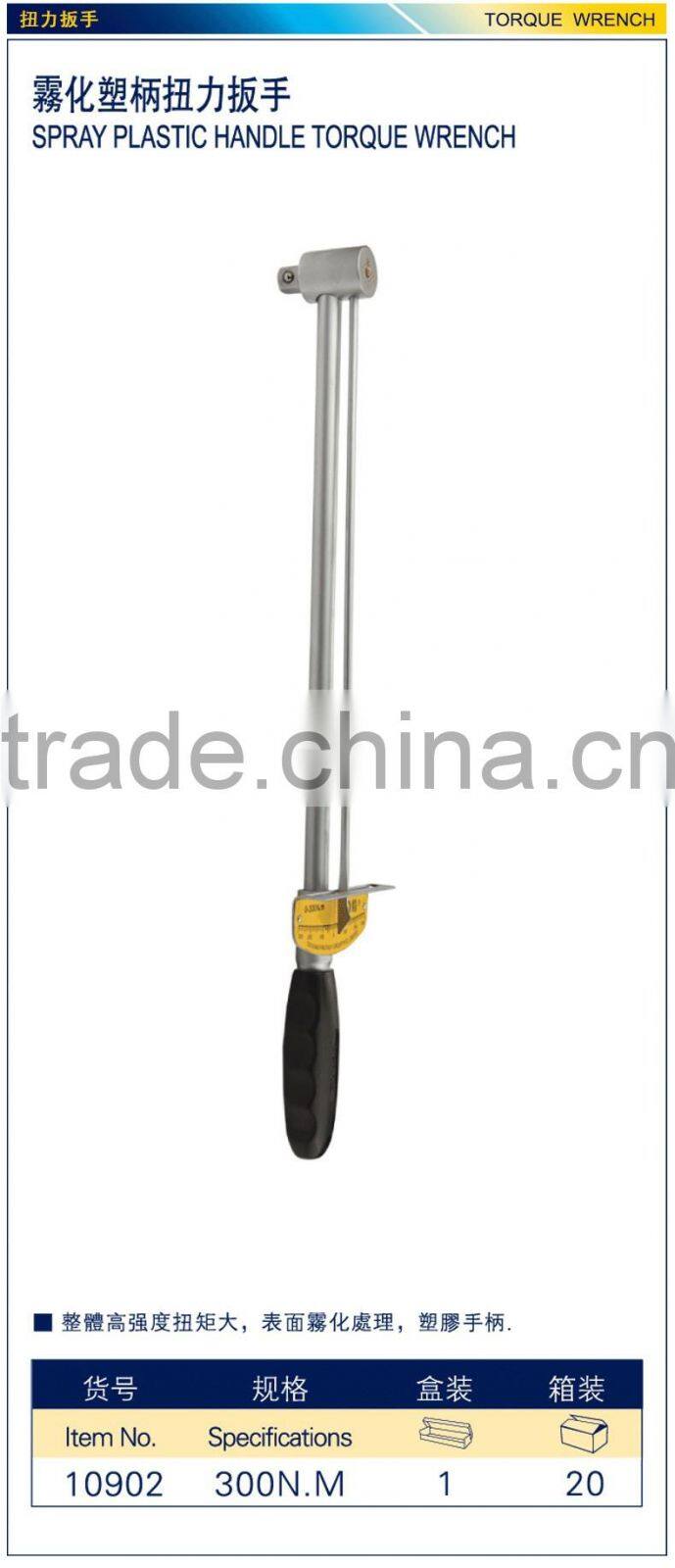 plastic handle auto repairing torque wrench