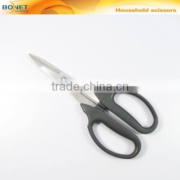 S39035 FDA qualified 7-1/2" blue PP handle best selling scissors