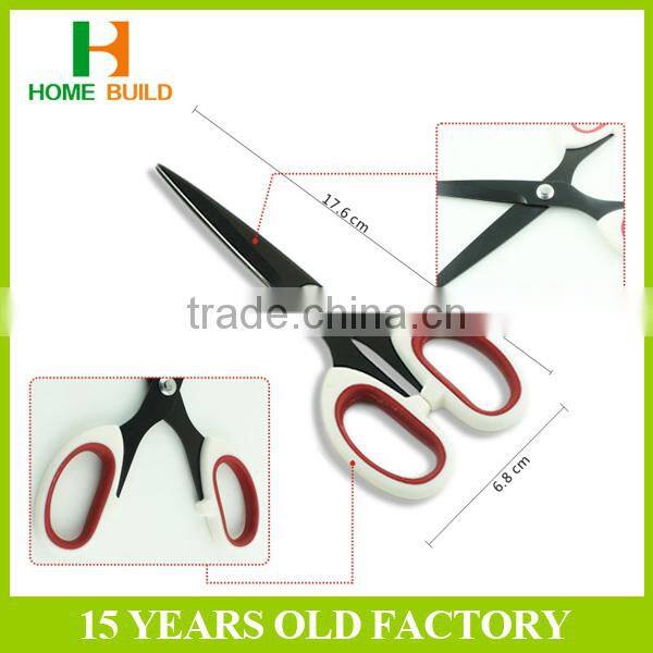Factory price HB-S7016 7'' smooth blades rubber and plastics handle scissors
