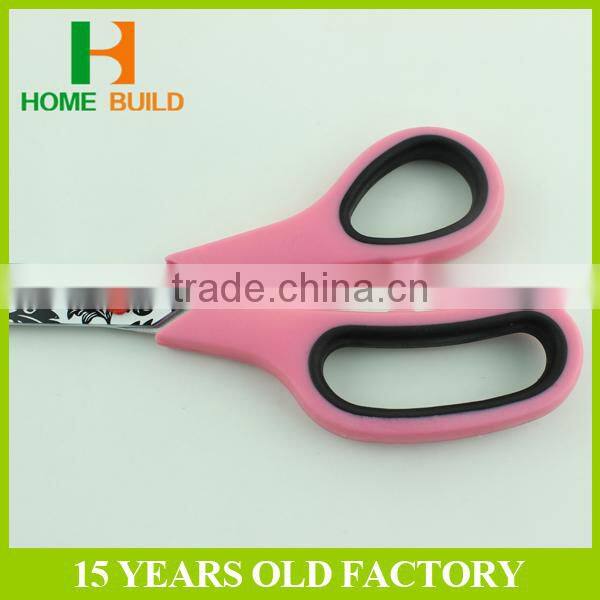 Factory priice HB-S8003 School And Office Scissors