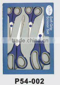 3pcs stainless kitchen cheap scissors set with PP handle