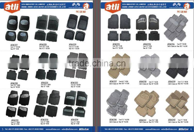 3pcs aluminum PVC rubber car mats