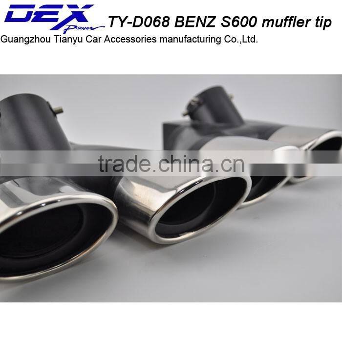 Car accessories tuning factory price B=ENZ S600 exhaust tip