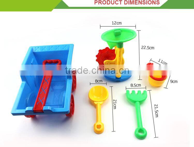 Hot selling kids outdoor game plastic beach toy set