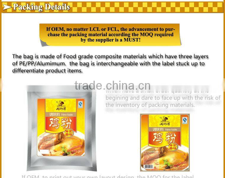 seasoning for noodles,noodle industry,seasoning ramen noodles
