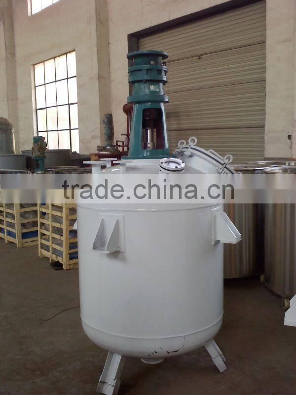 SS304/316 cosmetic agitator mixing tank