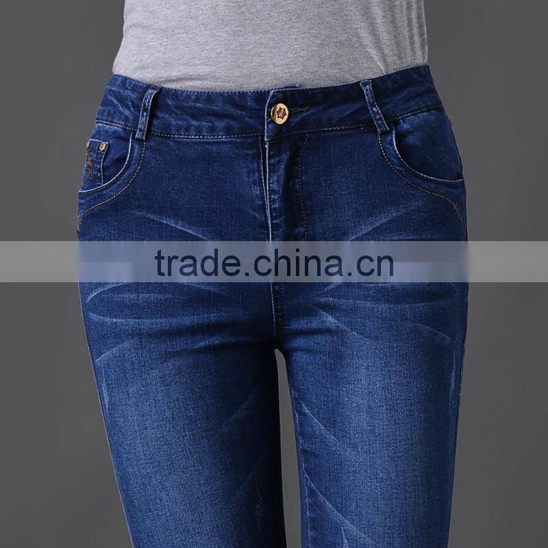 Elegant fashion high waist stretch skinny pencil slim fit jeans for women