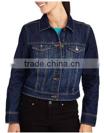 New Casual Women's Denim Jacket