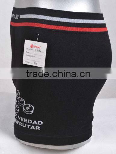 high quality seamless underwear men boxers (HB146)