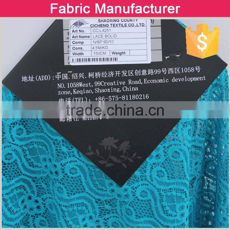2015 cicheng fashion wholesale knitted solid bridal lace fabrics