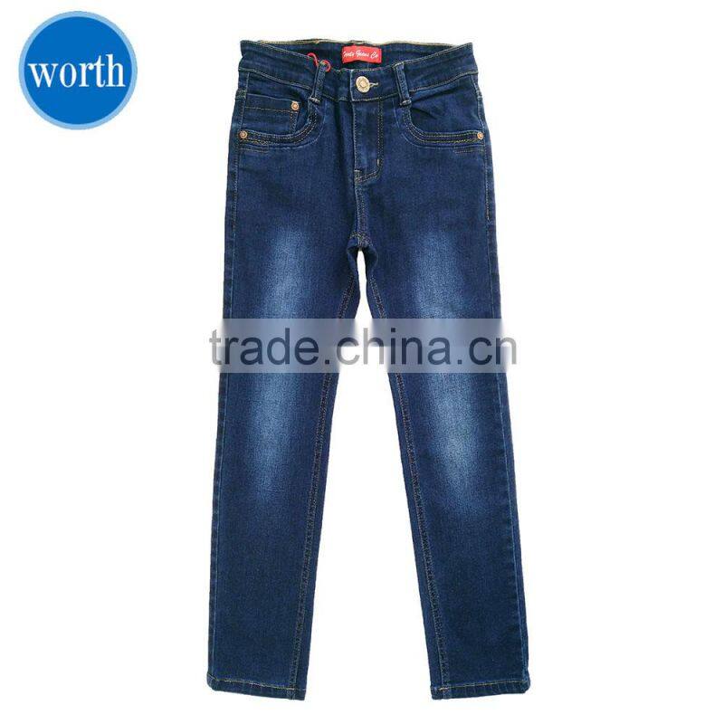 Desain Terbaru Celana Jeans Celana