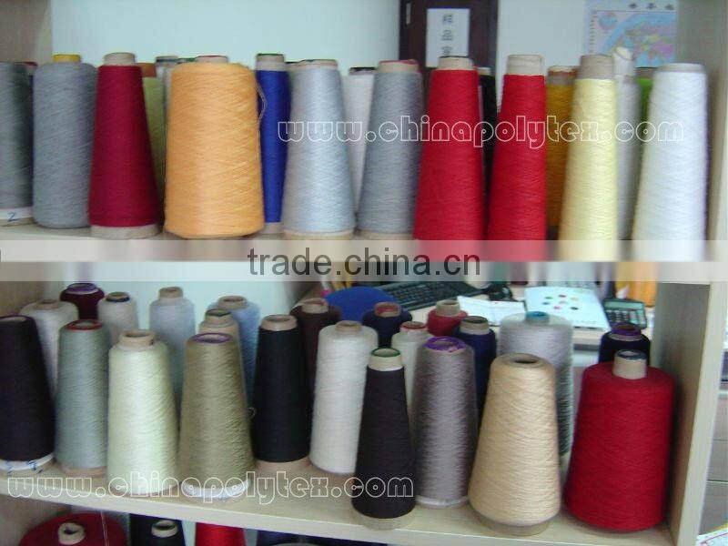 close virgin polyester spun yarn 18S,20S,24S,30S,32S,40S,50S