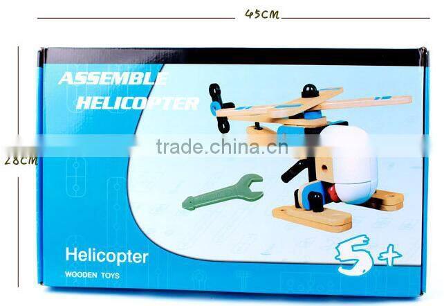 wood DIY assembly helicopter toy wooden educational toys for kids