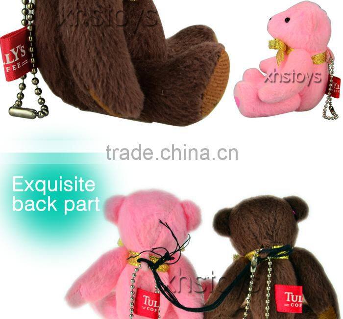 OEM wholesale in China Plush Bearing Coupling,Shaft Bearing Coupling ,Cute Bearing Coupling From Manufacture