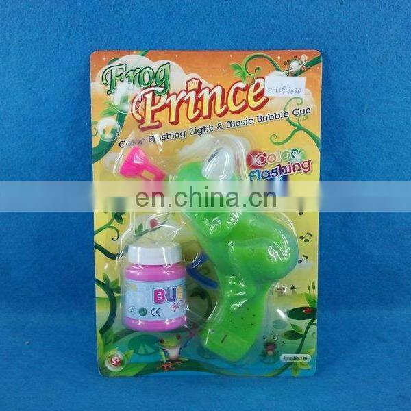 Deluxe novelty hot battery powered spray gun